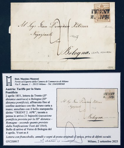 Austria kreuzer 1851 - austria, trento