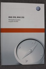 Sistema di navigazione VW RNS