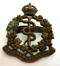 Distintivo Reggimento