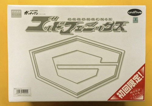 Gatchaman unifive deluxe - deluxe, set