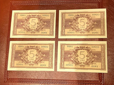 5 lire Atena Elmata 1944 - FDS