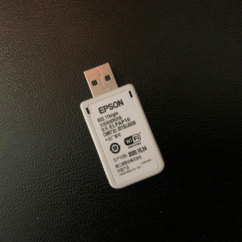 Elpap10 modulo lan - modulo, wireless
