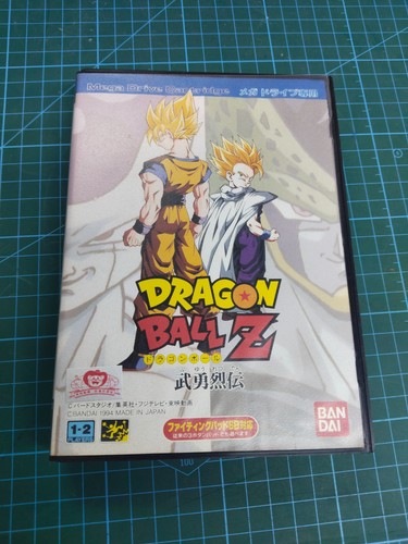 Dragon ball buyuu retsuden - dragon,