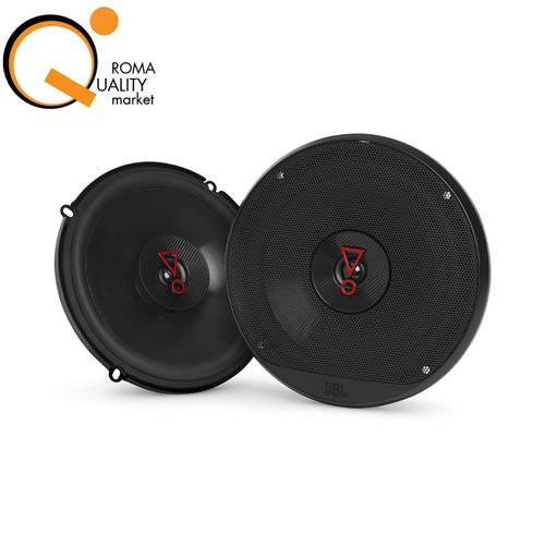 Jbl stage 627 - stage, coppia