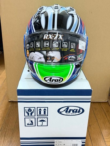 Casco arai nakano green - nakano,