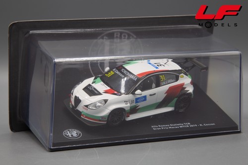 Alfa romeo giulietta - giulietta, tcr