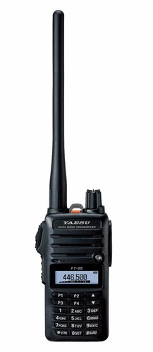 Yaesu 65r - ft-65r,