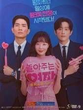 Korean Drama - My Sweet