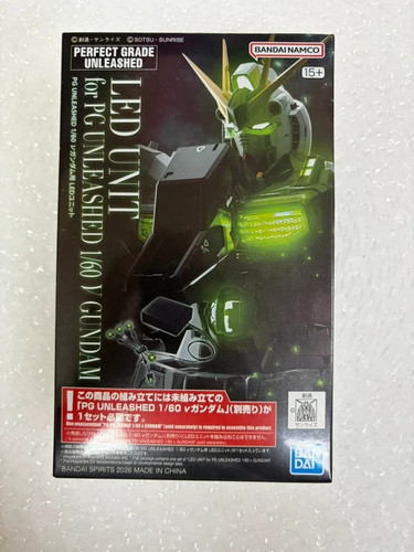 Bandai led unit per - , pgu