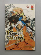 I signori dei mostri 14