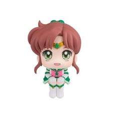 Sailor Moon Look Up Statua