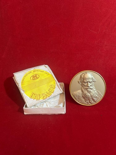 Cccp urss placca lev - placca,