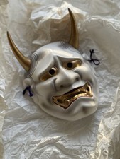Maschera giapponese Hannya Noh