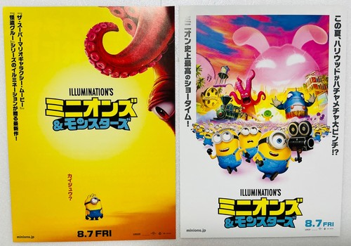Minions and monsters - minions,
