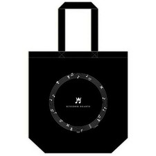 Borsa Kingdom Hearts nera nota