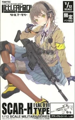 Ricevitore tipo scar h - ricevitore,