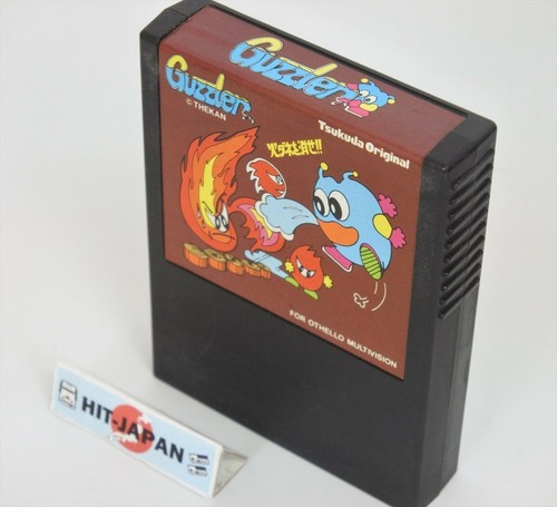 3000 1000 guzzler - sg-1000,