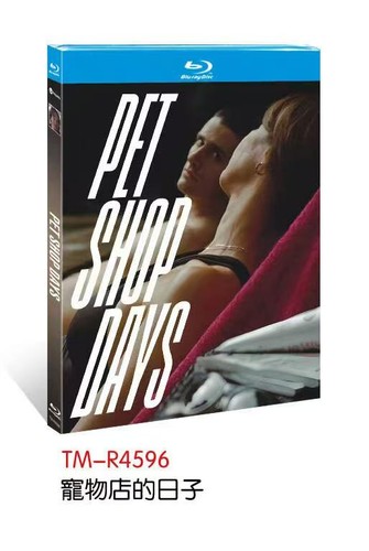 Pet shop days - (2023), 1-d-