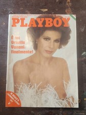 Playboy italia gennaio 1977 - playboy,