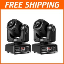 Luci di testa mobili