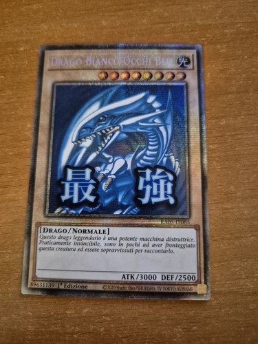 Drago bianco occhi - occhi, blu(