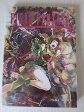 FINAL FANTASY : LOST STRANGER