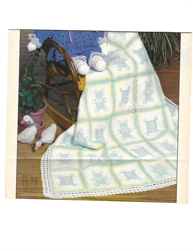 Coprisepe ricamato - , (#265-39a)