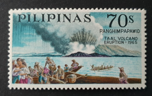 1967 filippine pilipine asia - pilipine,