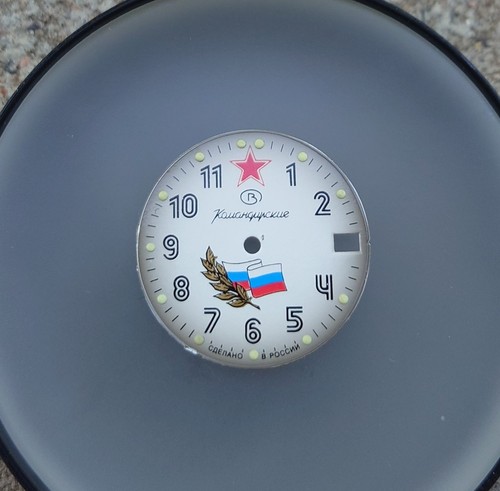 Cadran montre vostok - montre,