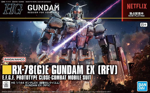 Gundam gunpla 144 - gundam, 1/144