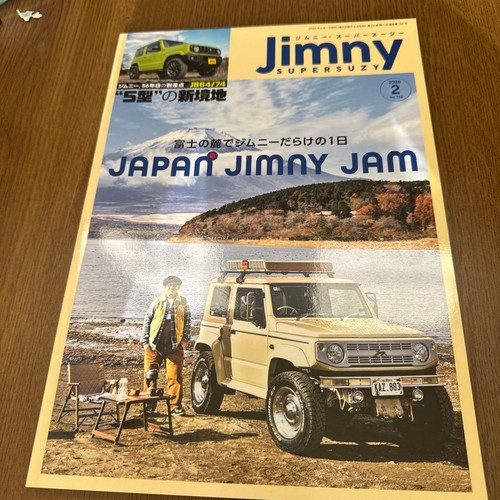 Jimny 2026