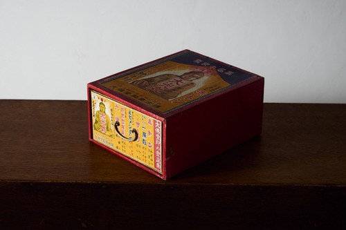 Antica scatola con - , cassetto