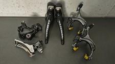 SHIMANO ULTEGRA Shifter-Brake