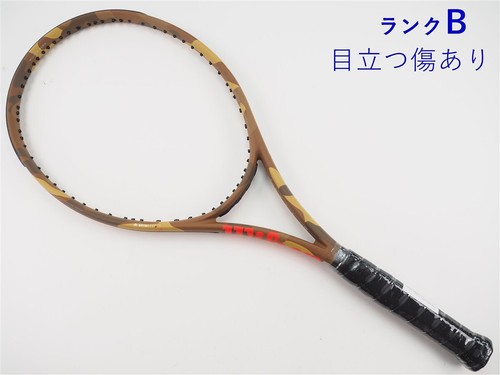 Racchetta tennis usata - racchetta,