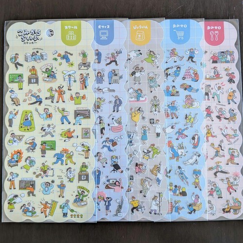 Set adesivi - set, 5