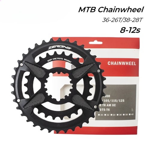 Guarnitura bicicletta mtb - bicicletta,