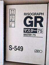 Risograph master 75 S-549