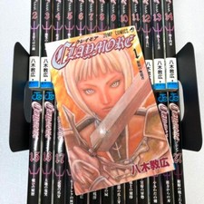 CLAYMORE Vol.1-27 set completo