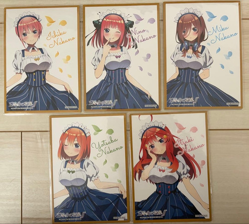 The quintessential quintuplets - the,