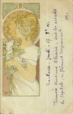 Vintage Artist / Glamor