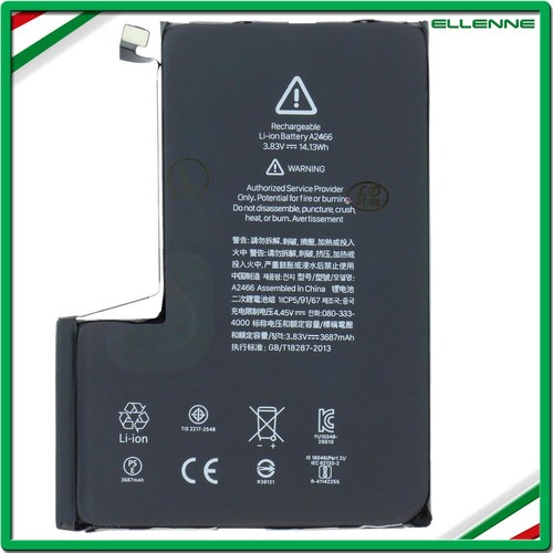 Batteria per iphone 12 - ✅,