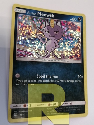 Alolan meowth mcdonald - alolan, mcdonald's