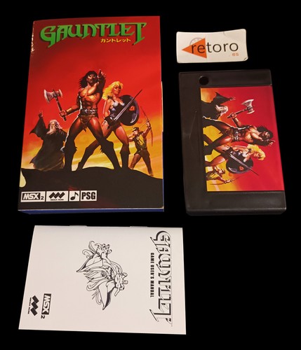 Gauntlet msx msx2 cartridge - msx2,