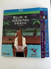 BoJack Horseman:Season (1-6) 6 dischi tutte le regioni nuovo cofanetto