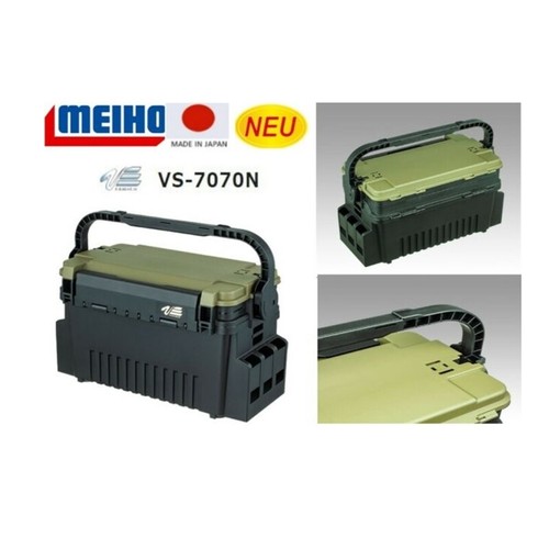Cassetta meiho 7070n rod - meiho,
