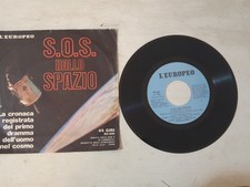 DISCO 45 GIRI VINILE S.O.S