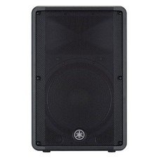 New Cassa attiva Yamaha DBR15