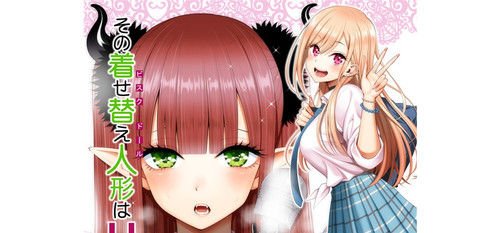 Dress darling doujinshi - dress-up,