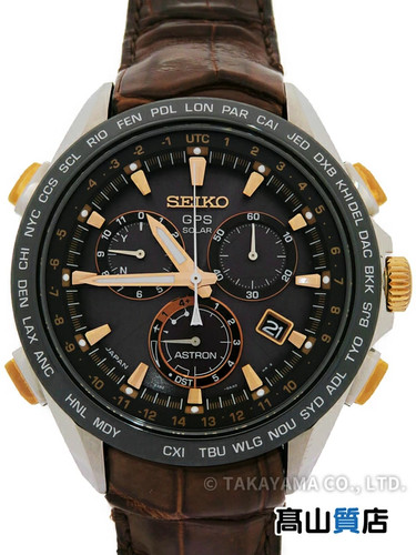 Orologio usato uomo - uomo, seiko