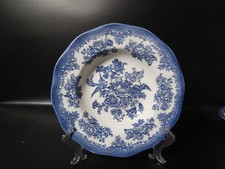 Vintage ceramica enoch - vintage,